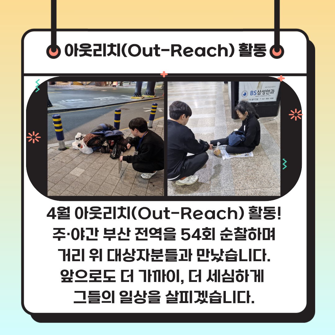 제목을 입력해주세요. (4)