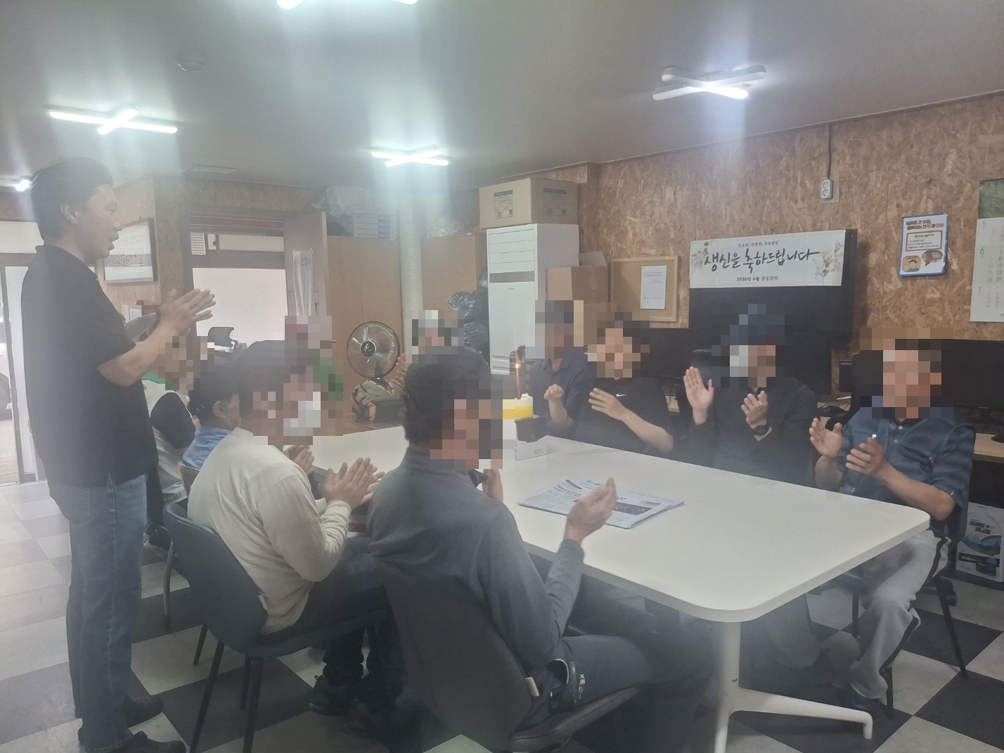 KakaoTalk_20260624_114744752_04