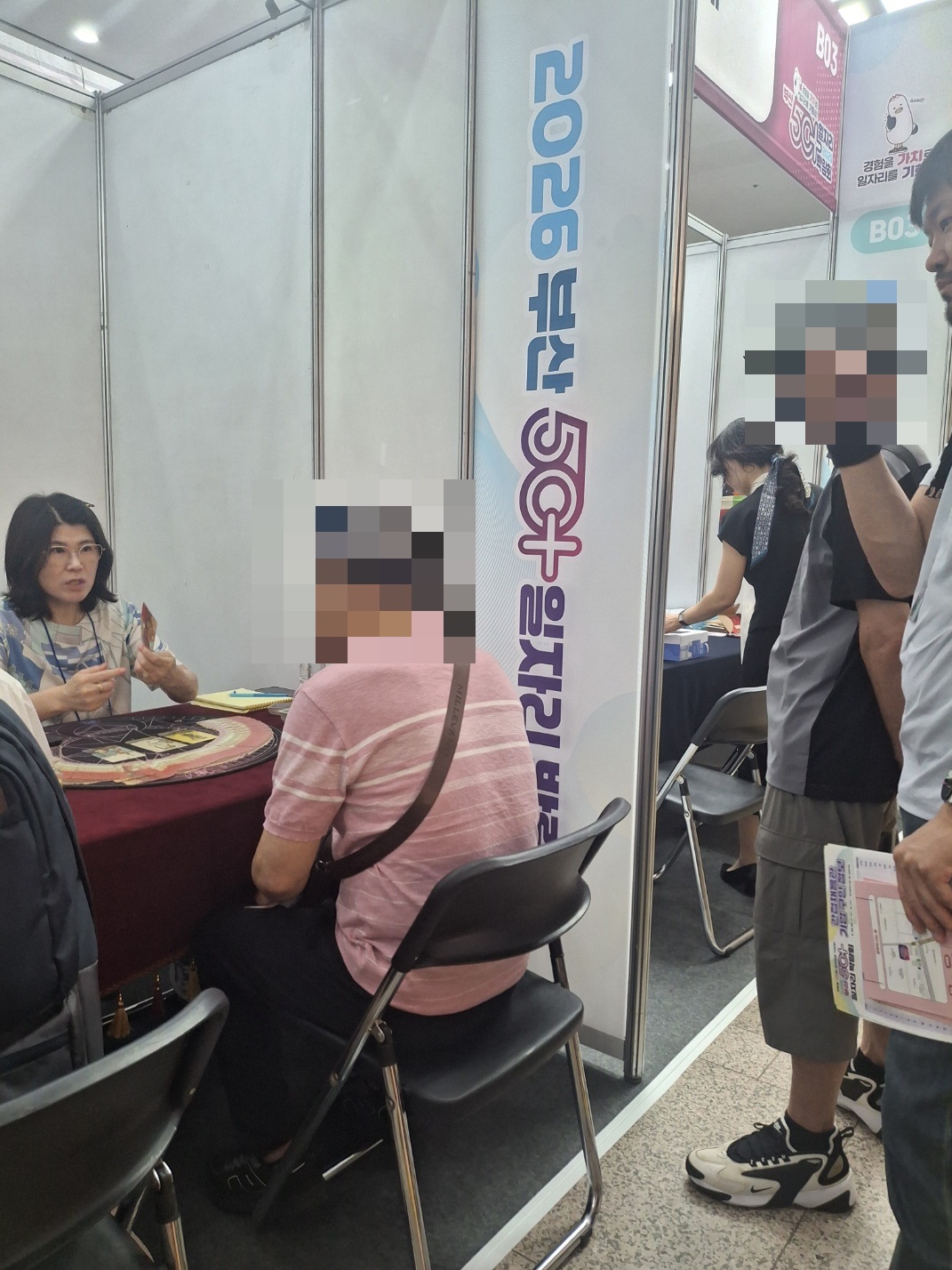 KakaoTalk_20260629_162523891_06